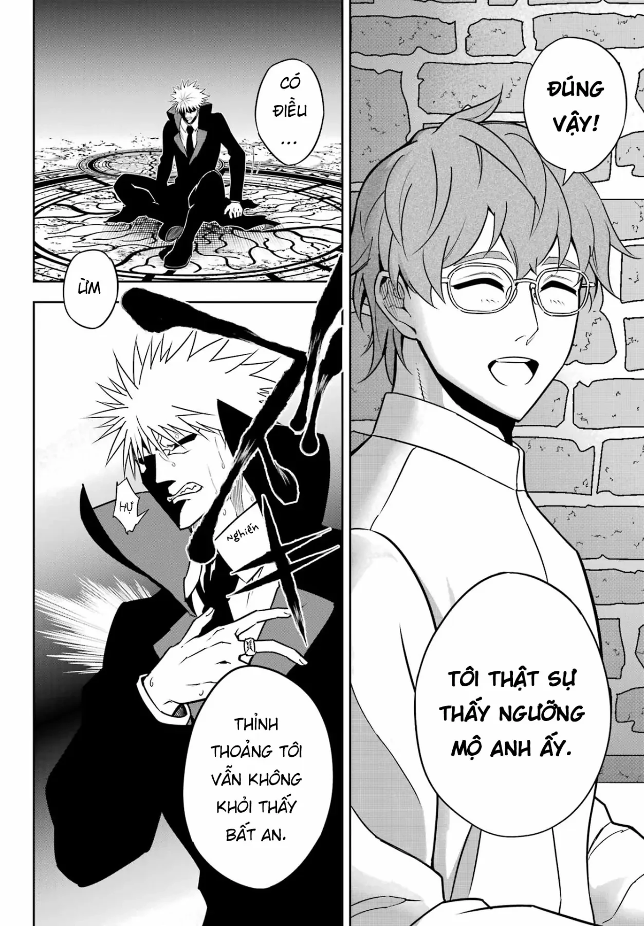 Ragna Crimson Chapter  93 - 11