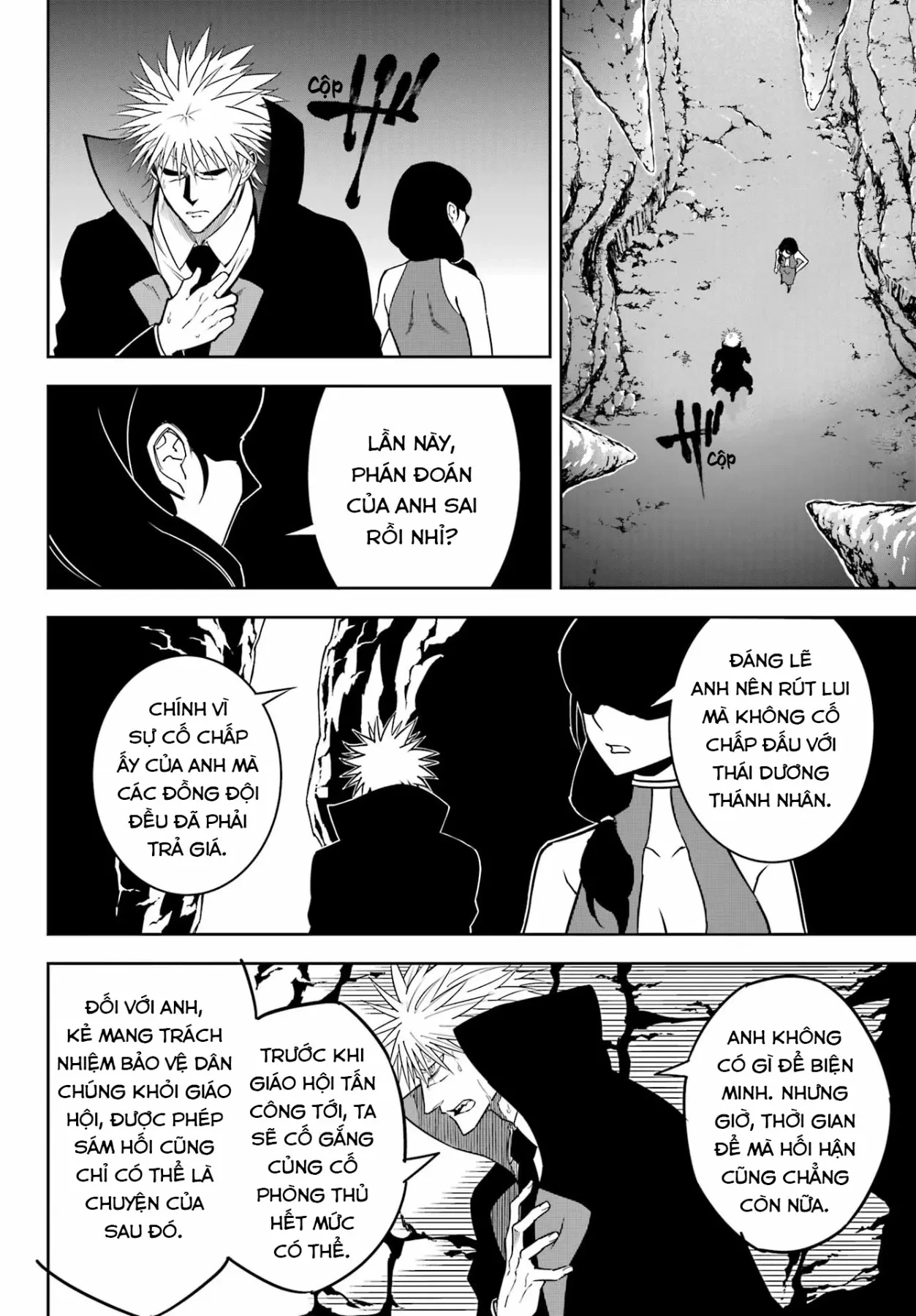 Ragna Crimson Chapter  93 - 13