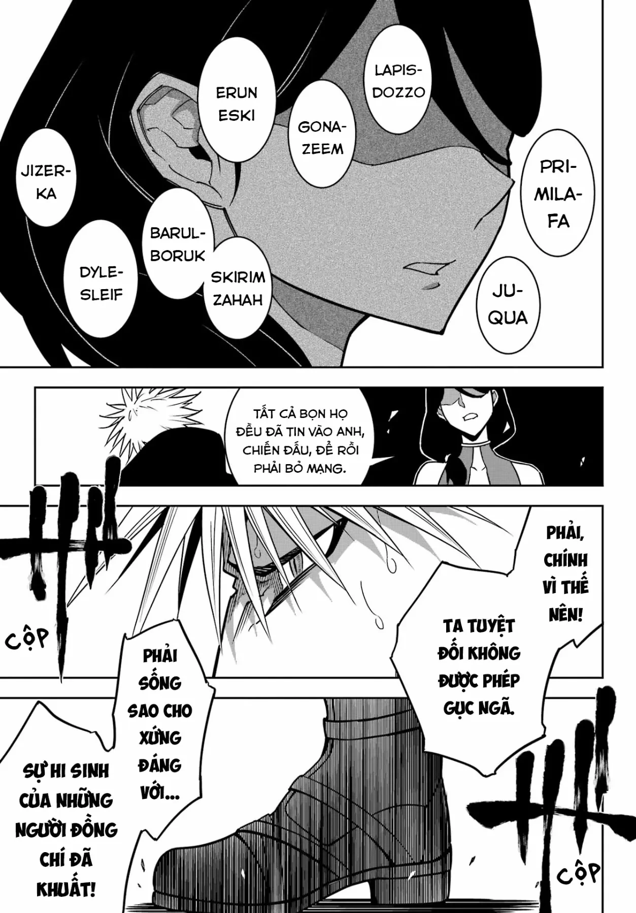 Ragna Crimson Chapter  93 - 14
