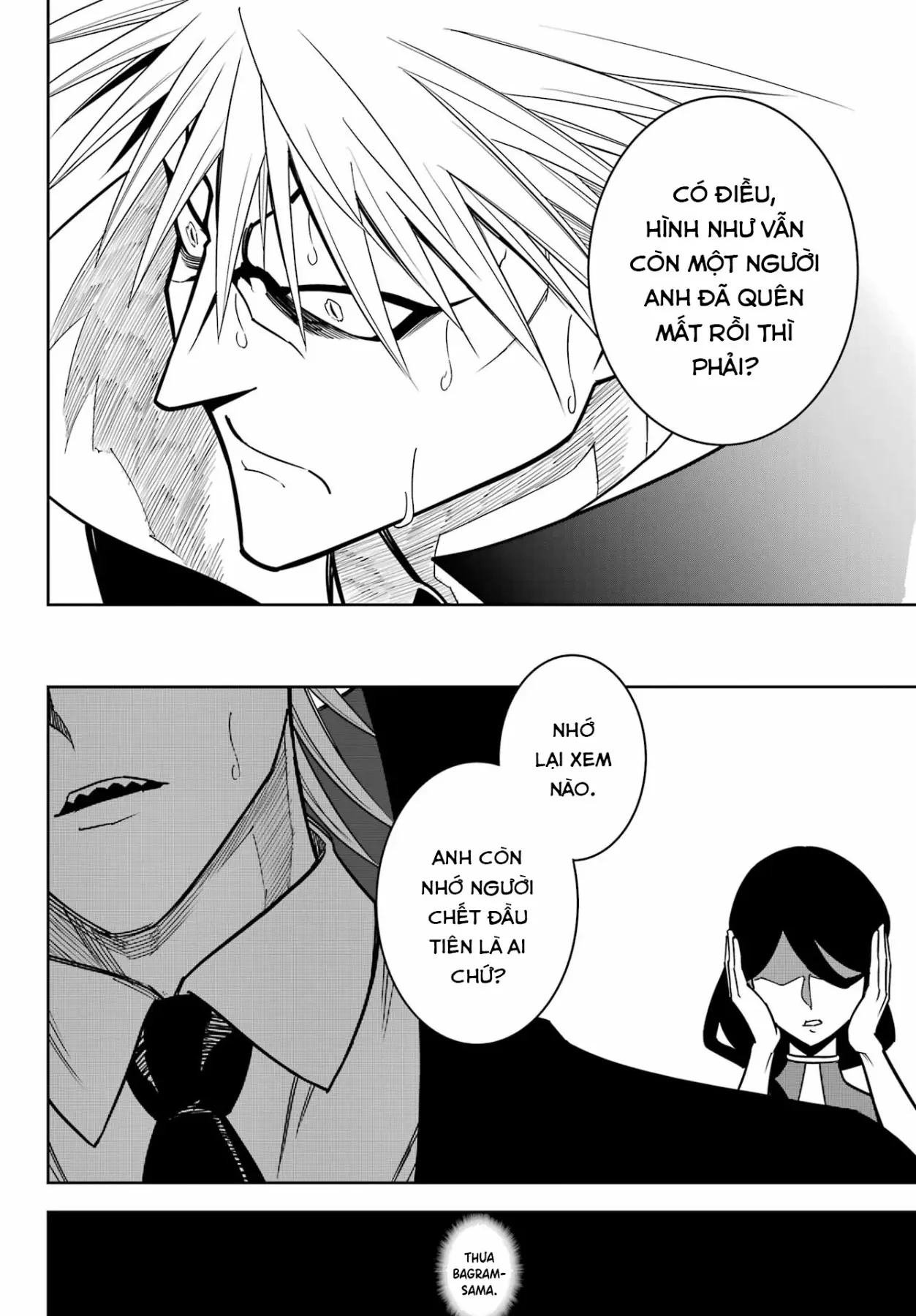 Ragna Crimson Chapter  93 - 15