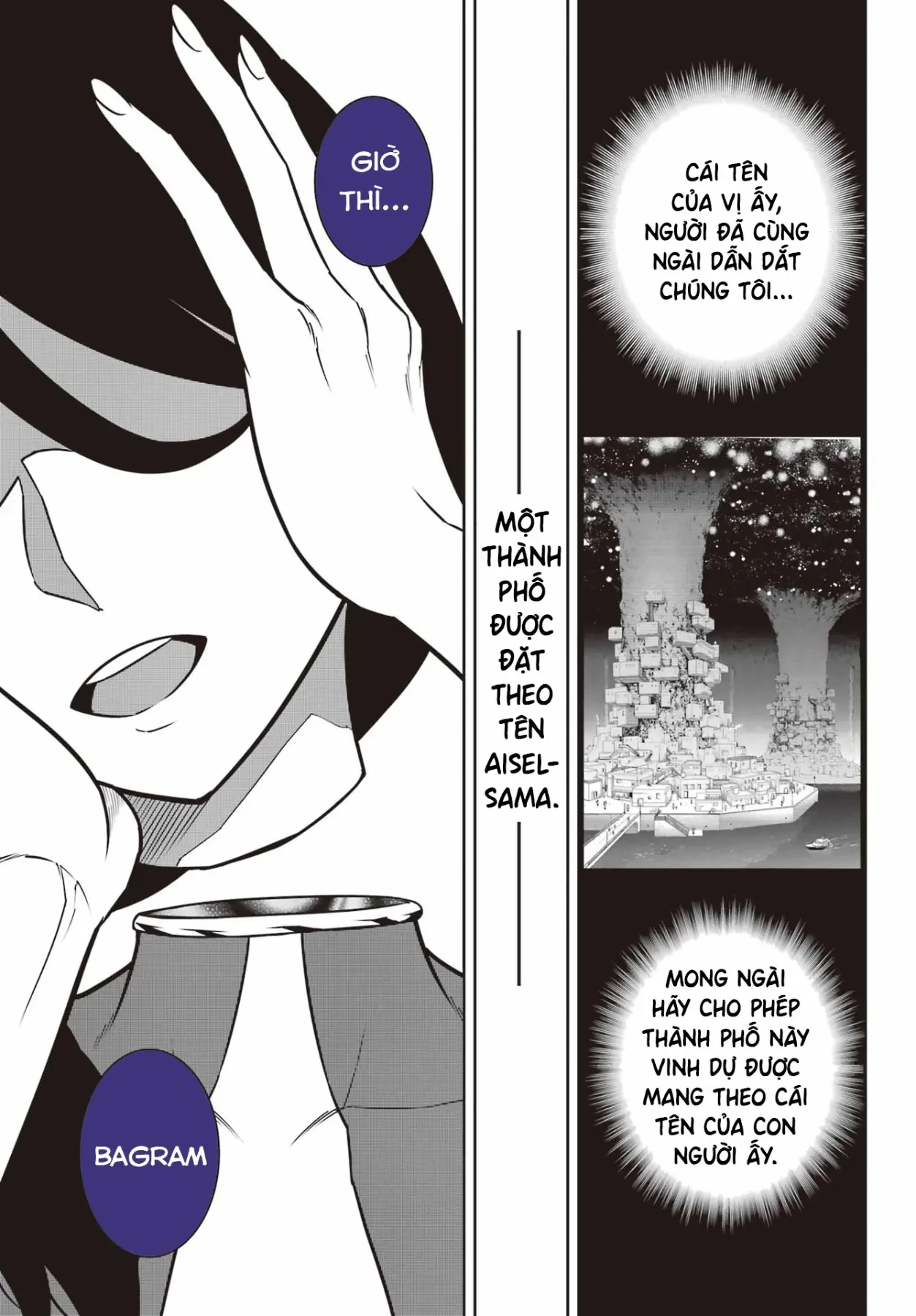 Ragna Crimson Chapter  93 - 16
