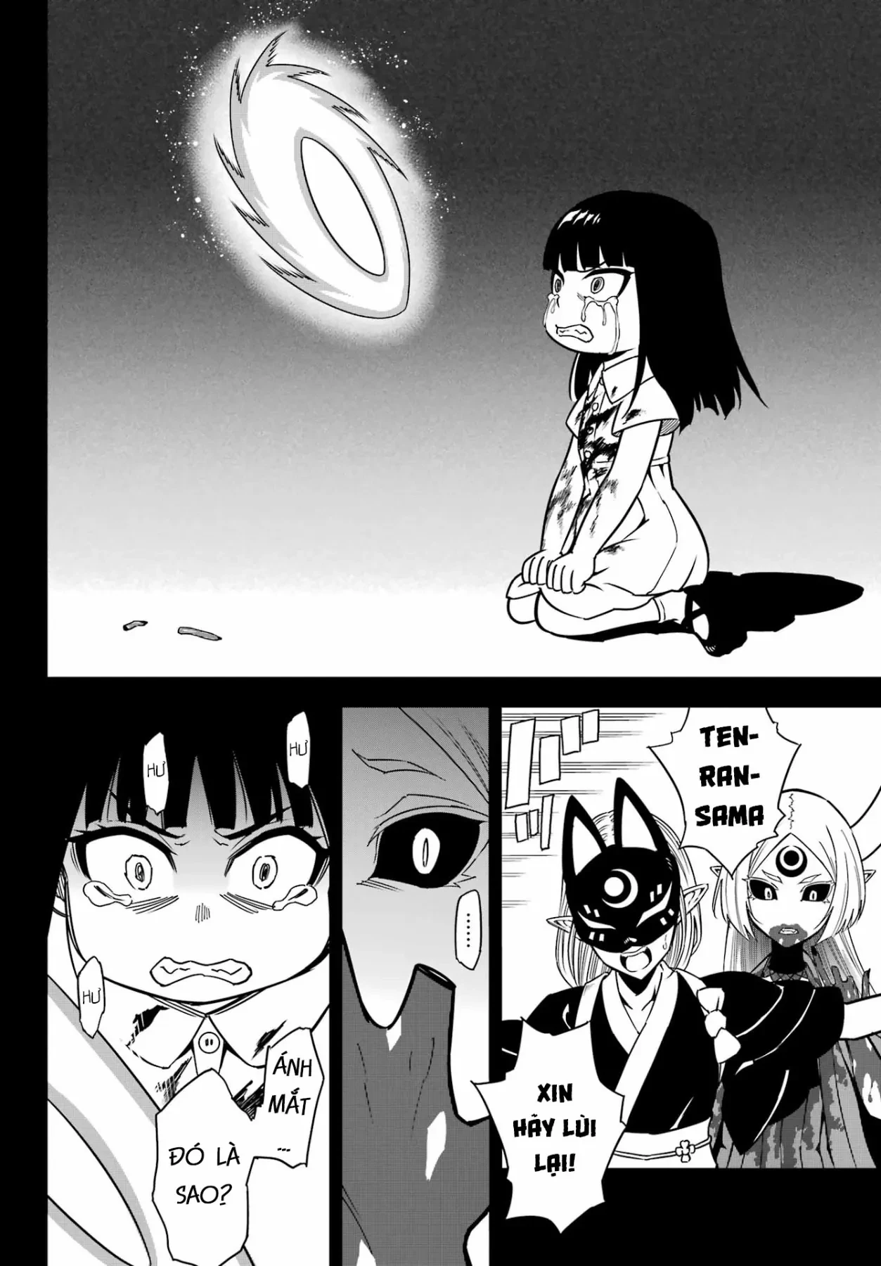 Ragna Crimson Chapter  93 - 30