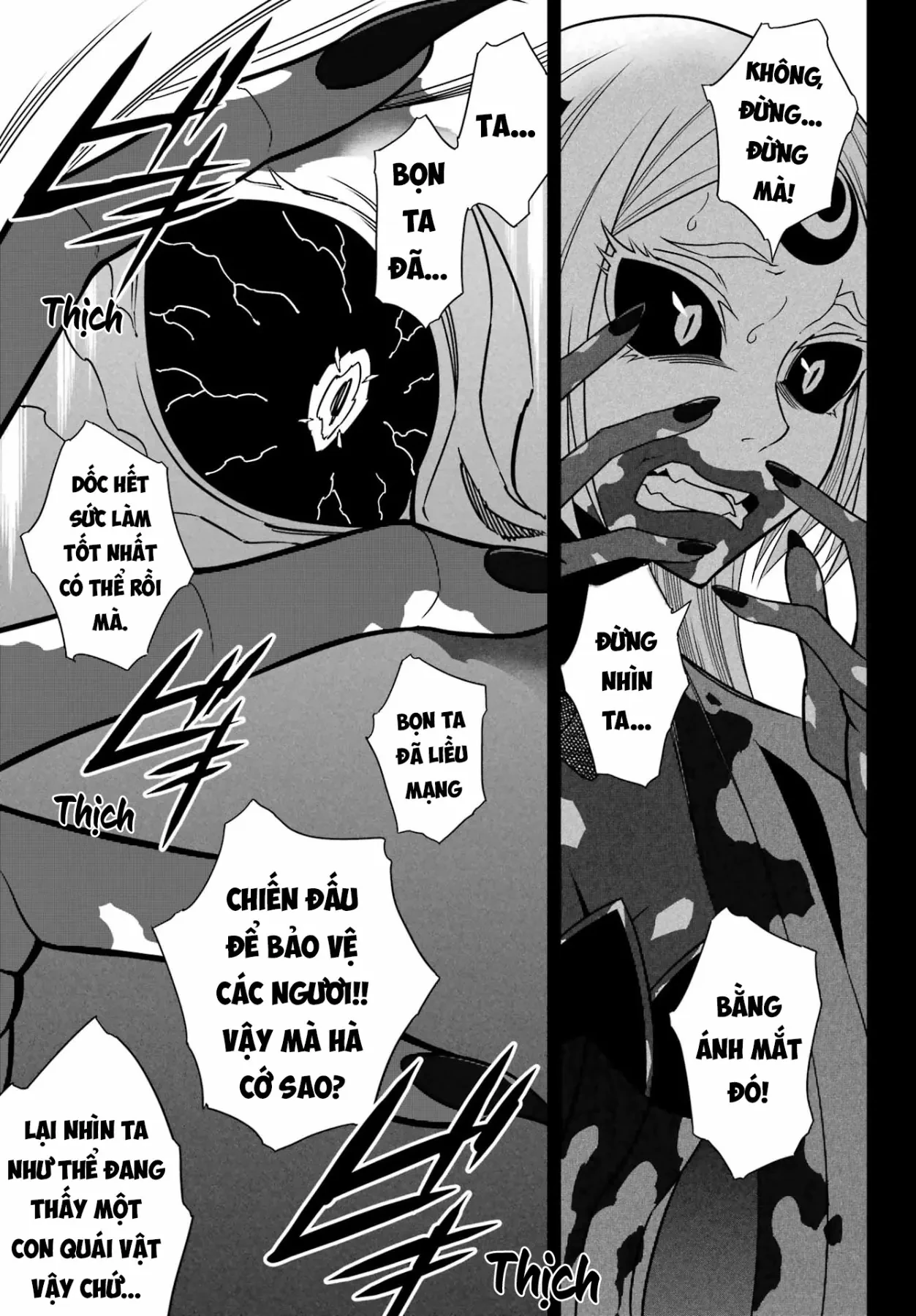 Ragna Crimson Chapter  93 - 31