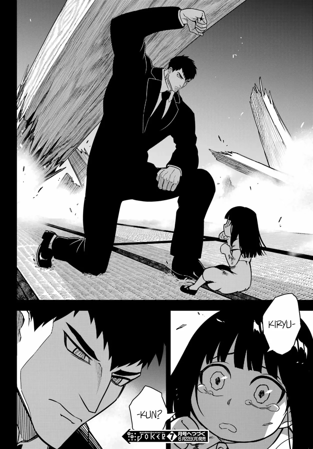 Ragna Crimson Chapter  93 - 34
