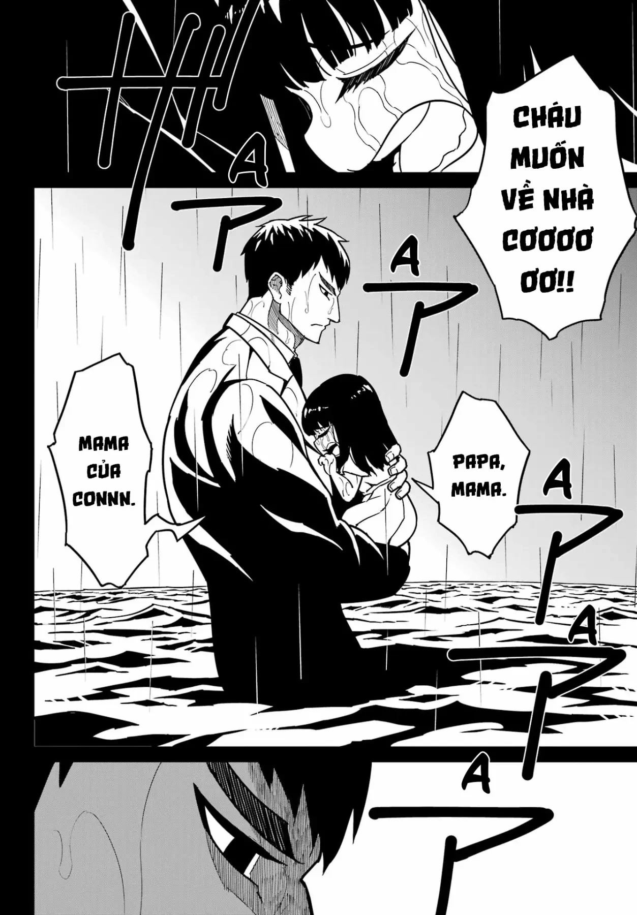 Ragna Crimson Chapter  94 - 5