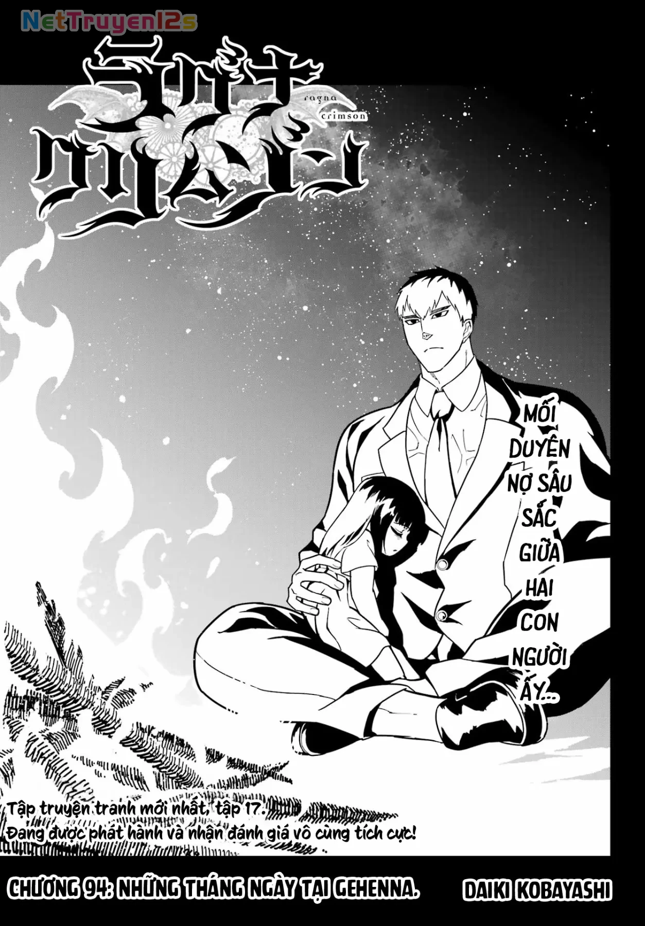 Ragna Crimson Chapter  94 - 6