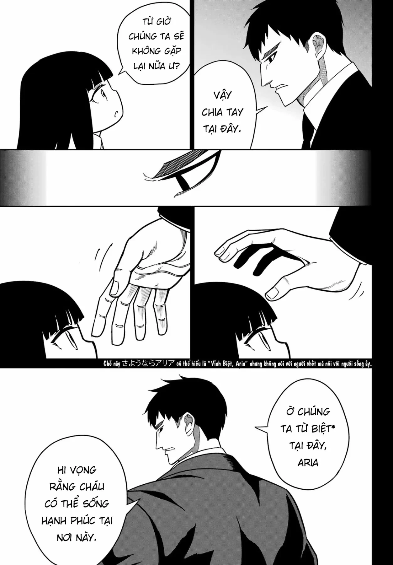 Ragna Crimson Chapter  94 - 12