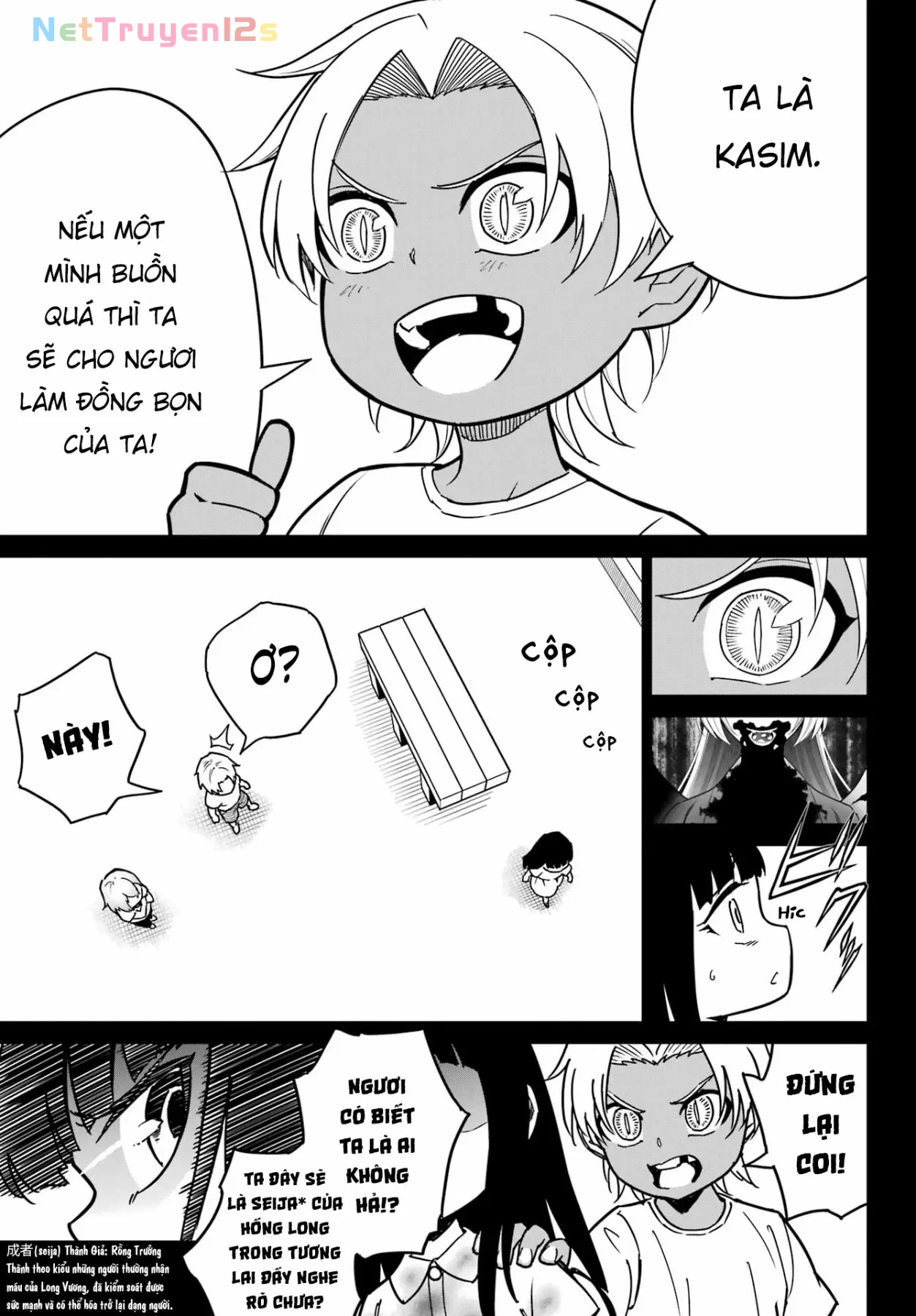 Ragna Crimson Chapter  94 - 16