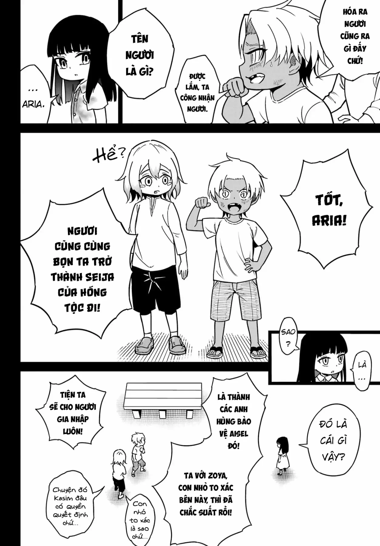 Ragna Crimson Chapter  94 - 19