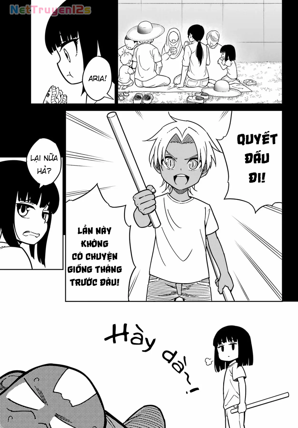 Ragna Crimson Chapter  94 - 28