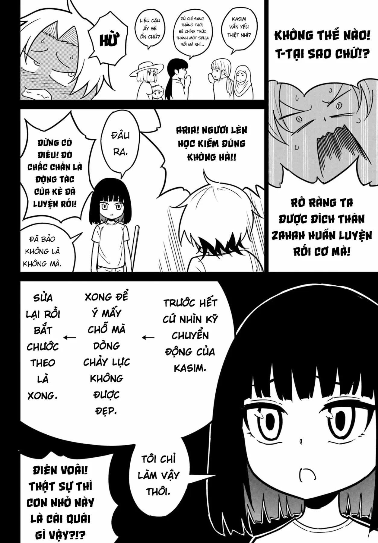Ragna Crimson Chapter  94 - 29