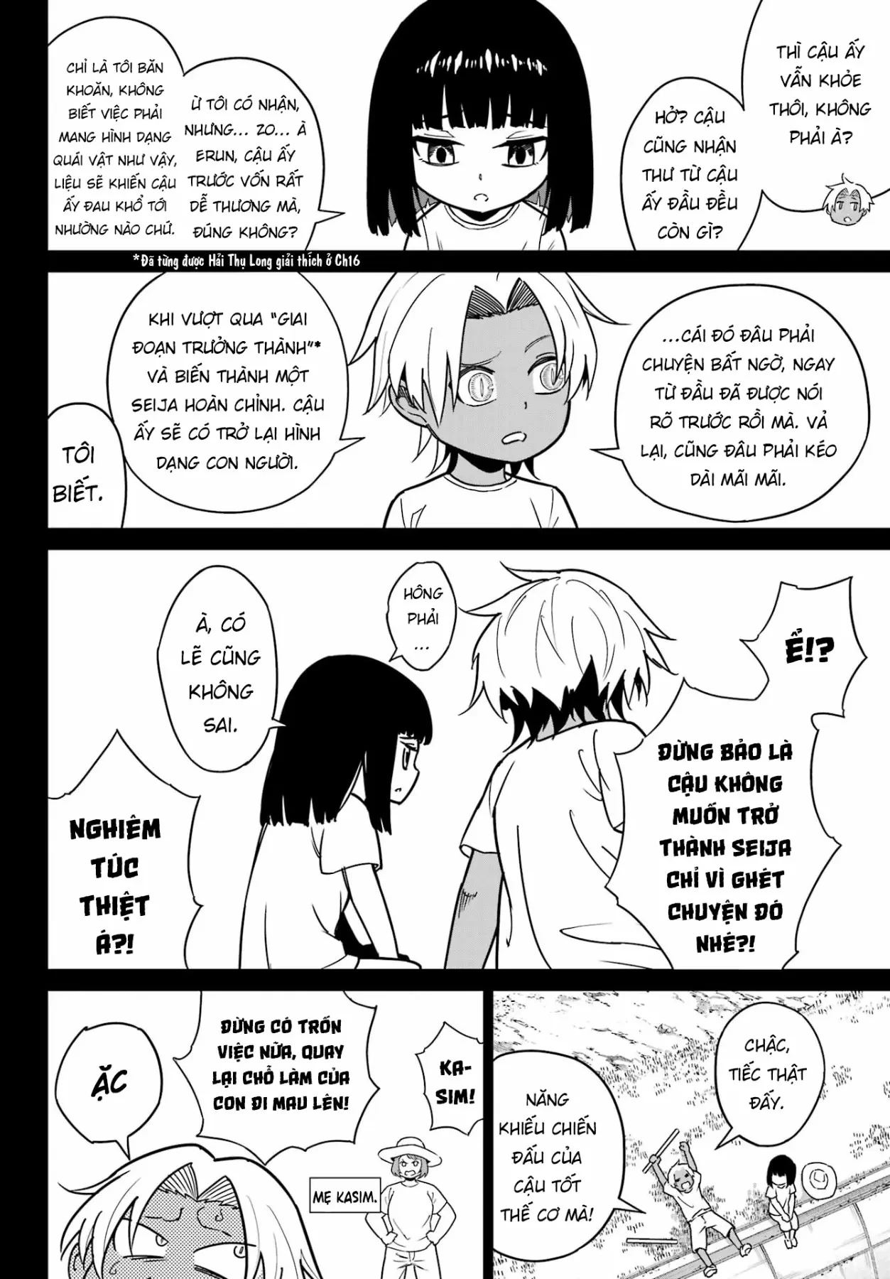 Ragna Crimson Chapter  94 - 31