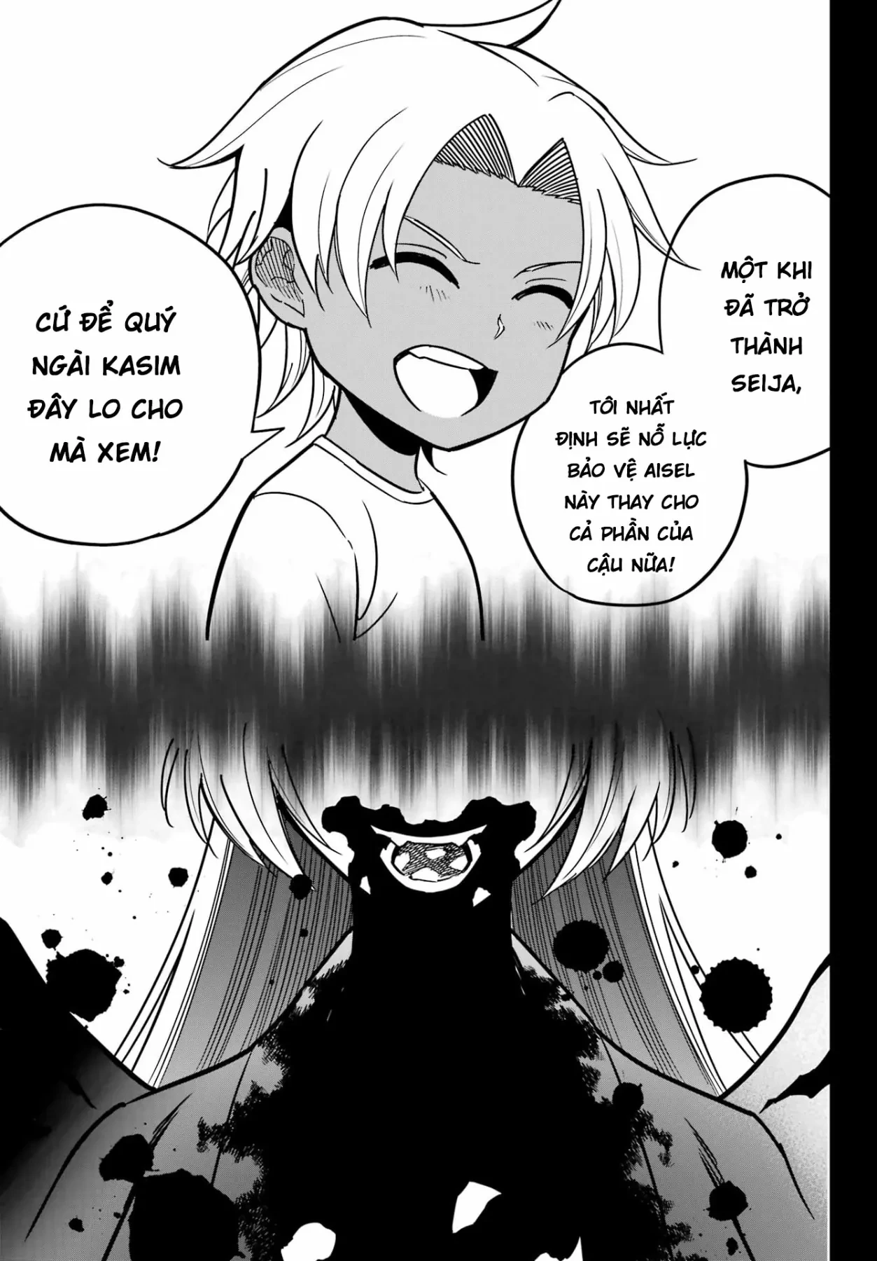 Ragna Crimson Chapter  94 - 34