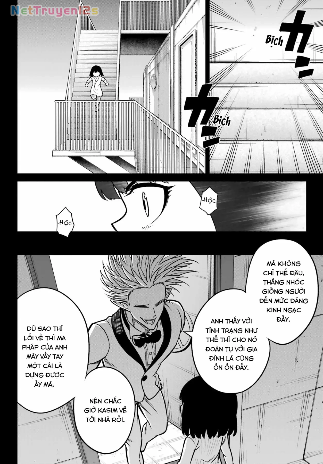 Ragna Crimson Chapter  95 - 13