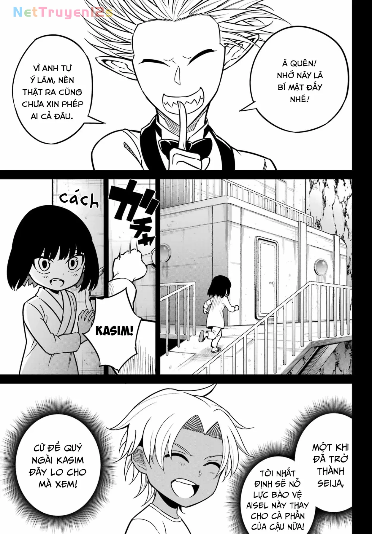 Ragna Crimson Chapter  95 - 14