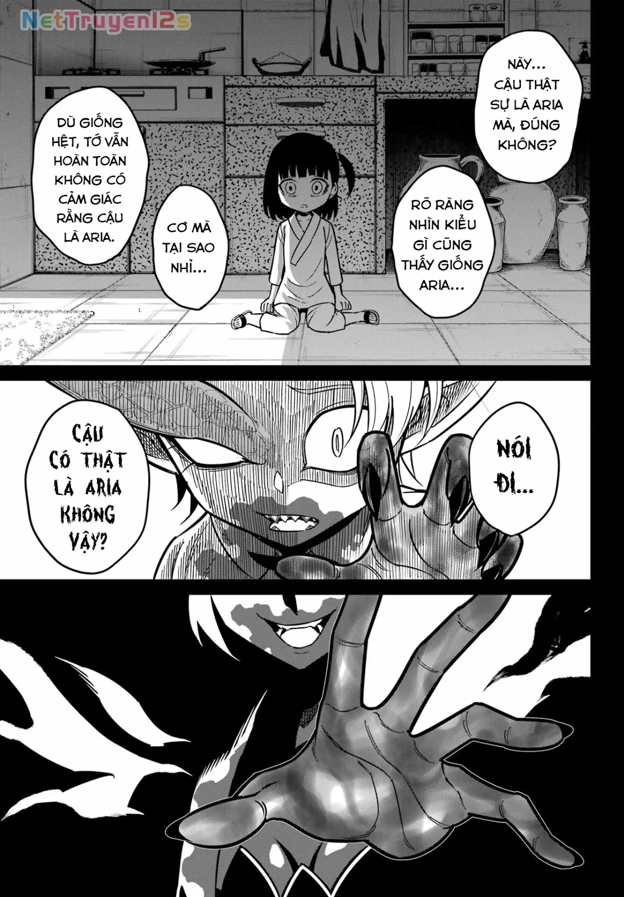 Ragna Crimson Chapter  95 - 18
