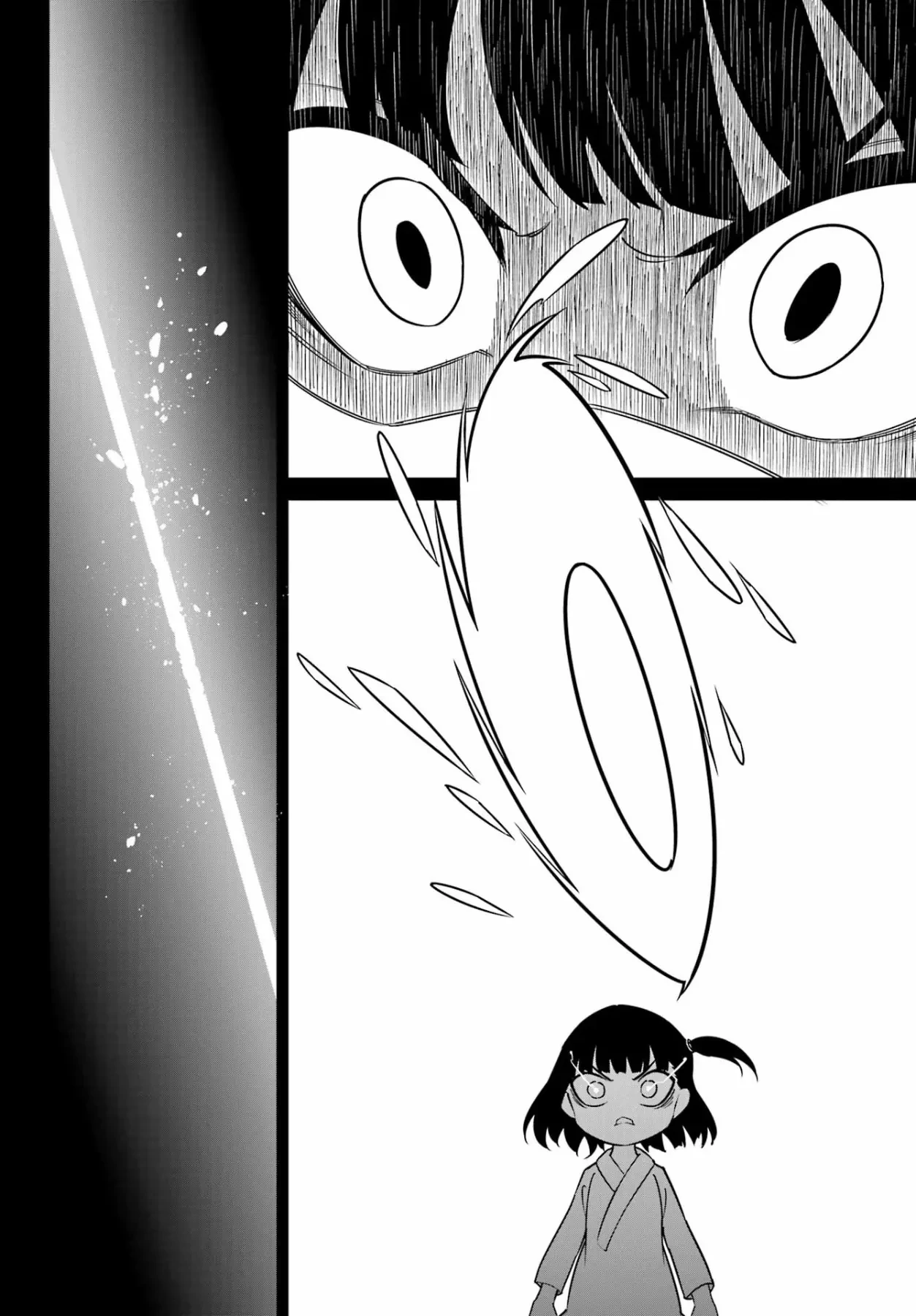Ragna Crimson Chapter  95 - 19