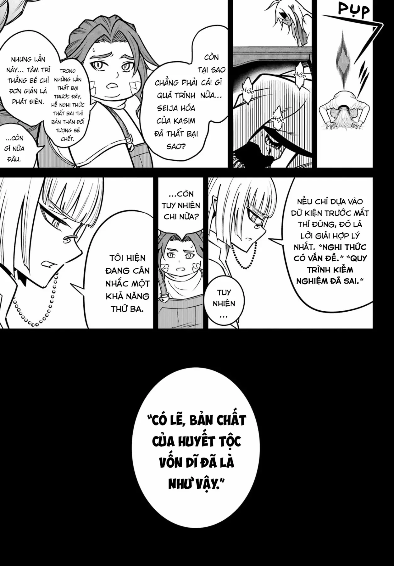 Ragna Crimson Chapter  95 - 24