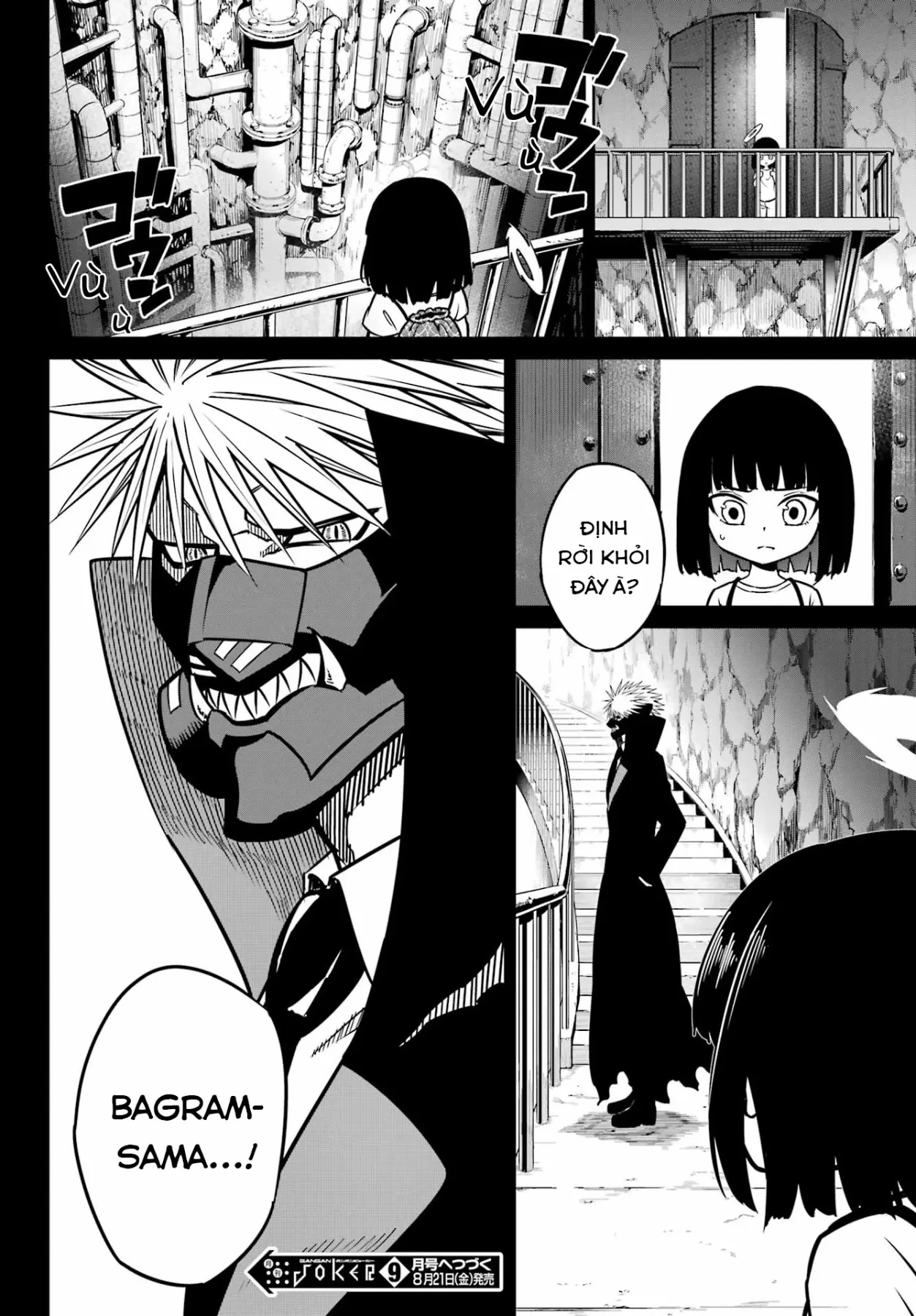 Ragna Crimson Chapter  95 - 33