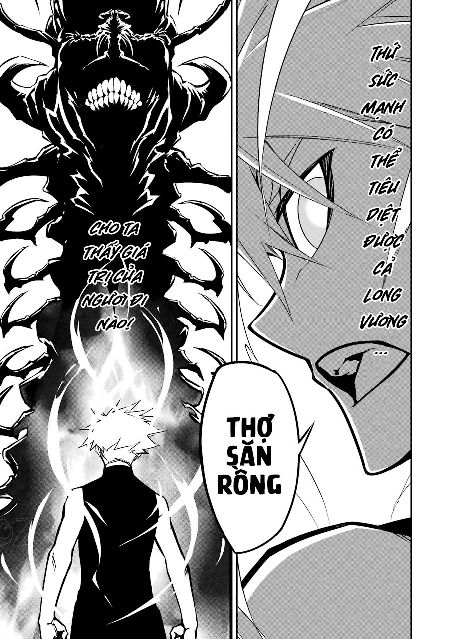 Ragna Crimson Chapter 3 - 42