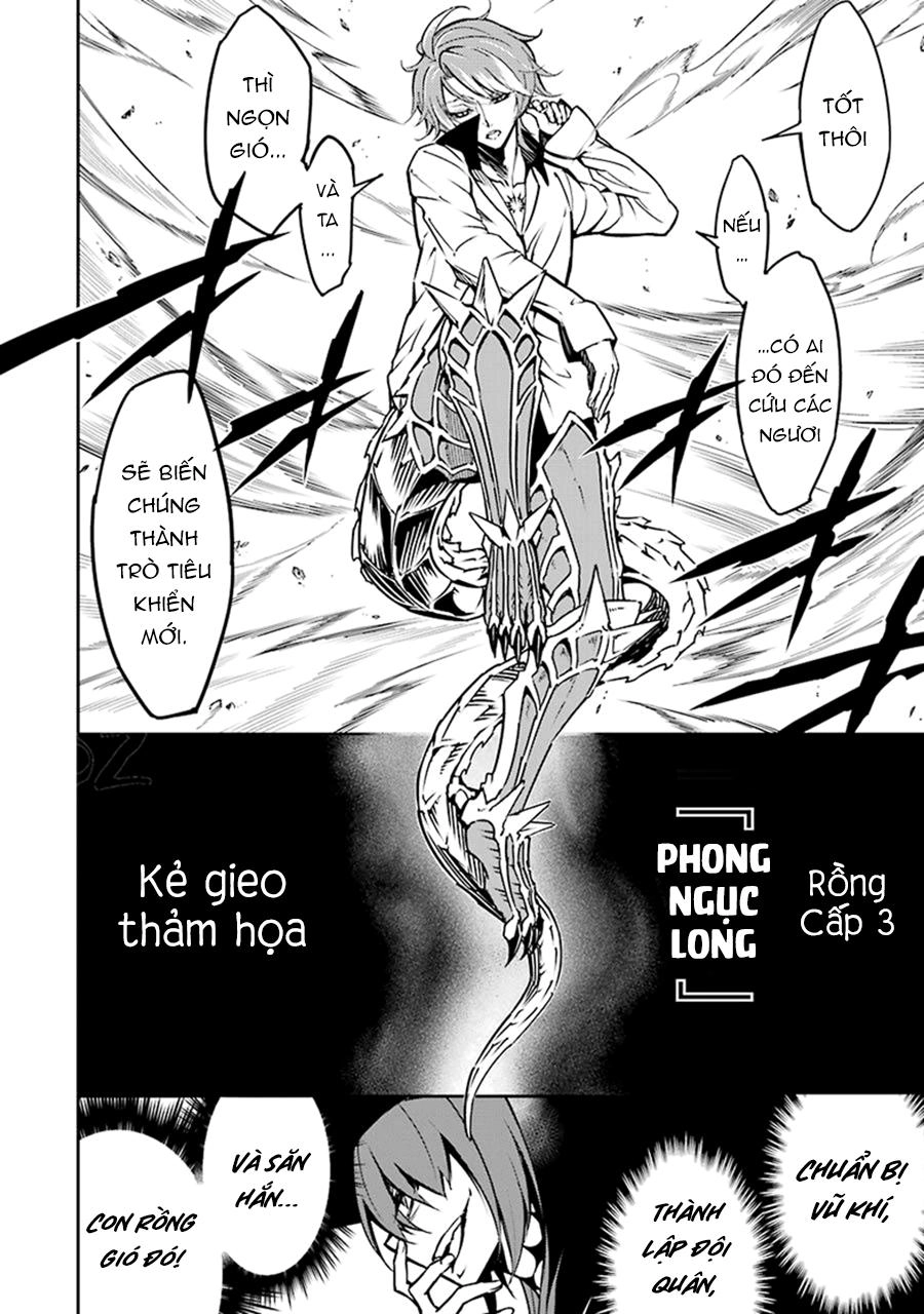 Ragna Crimson Chapter 4 - 37