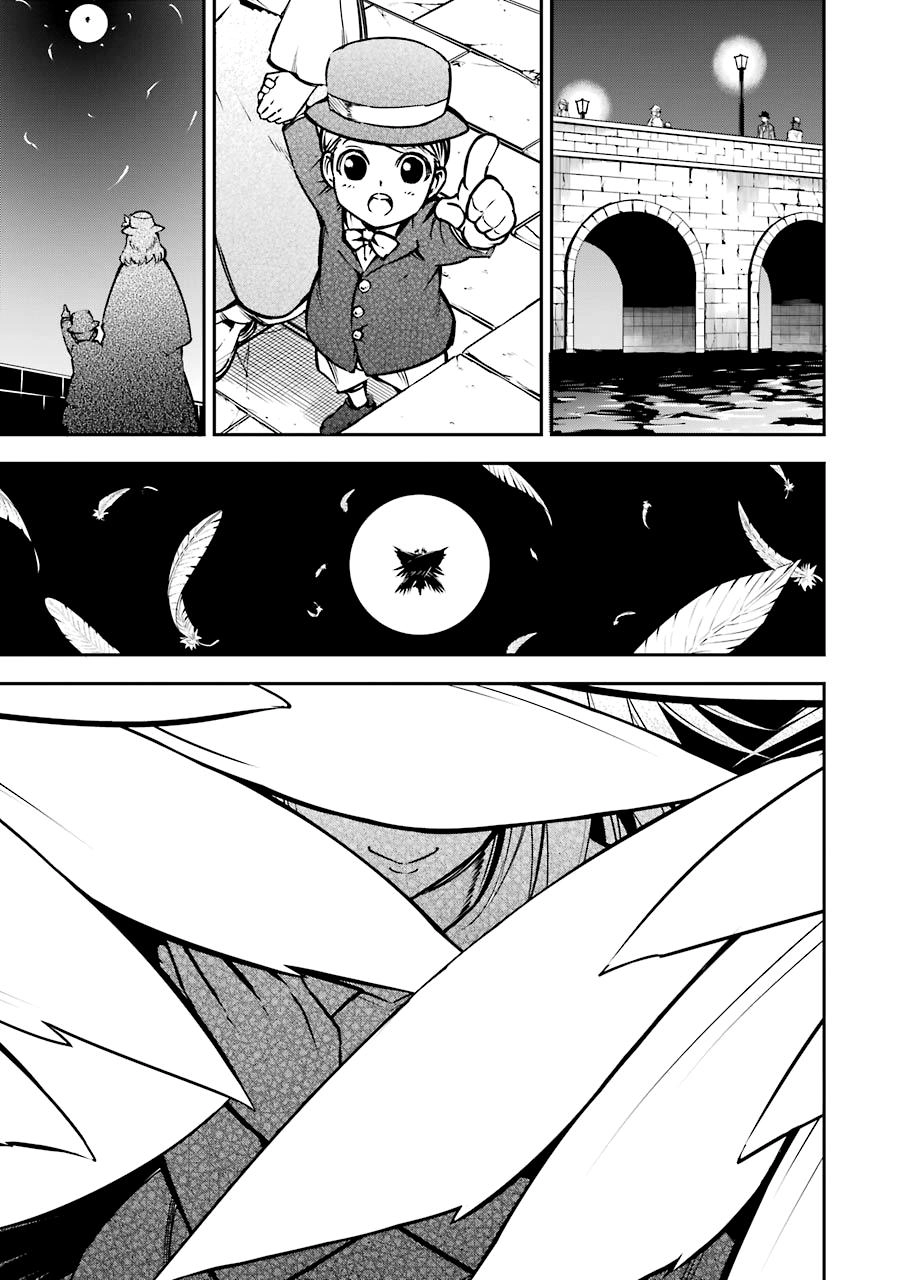 Ragna Crimson Chapter 7 - 36