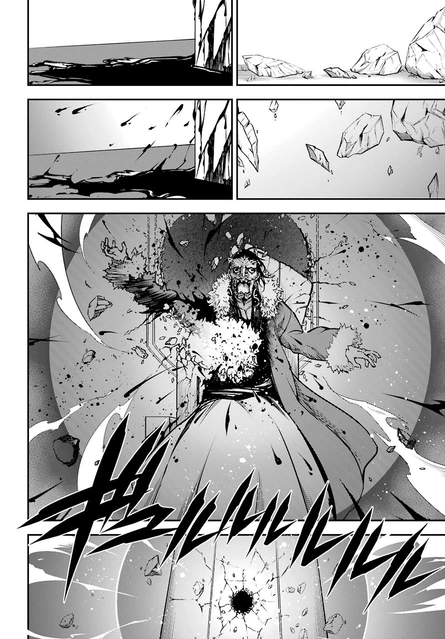 Ragna Crimson Chapter 8 - 26