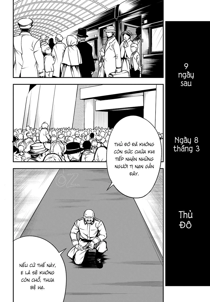 Ragna Crimson Chapter 8 - 32