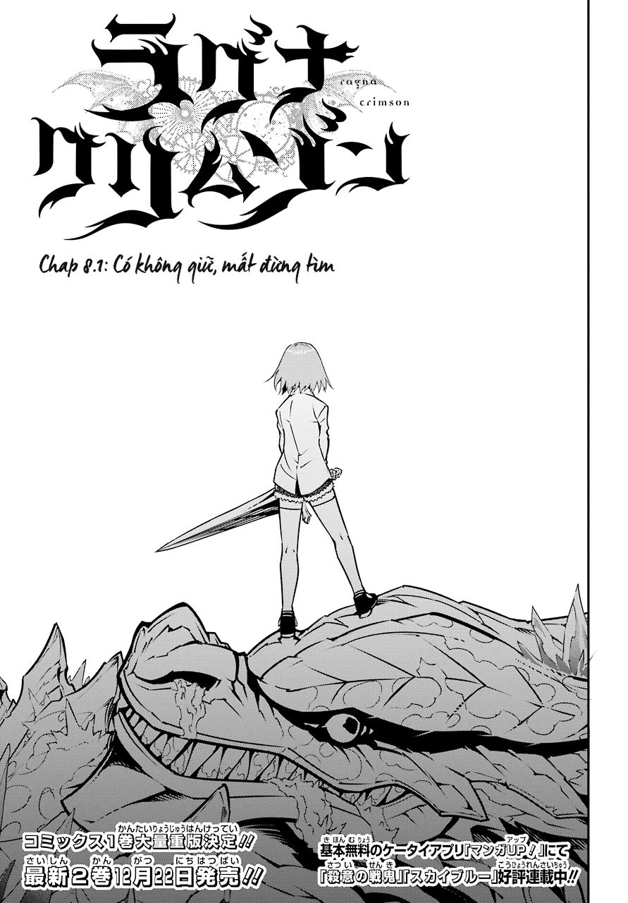 Ragna Crimson Chapter 8.5 - 3