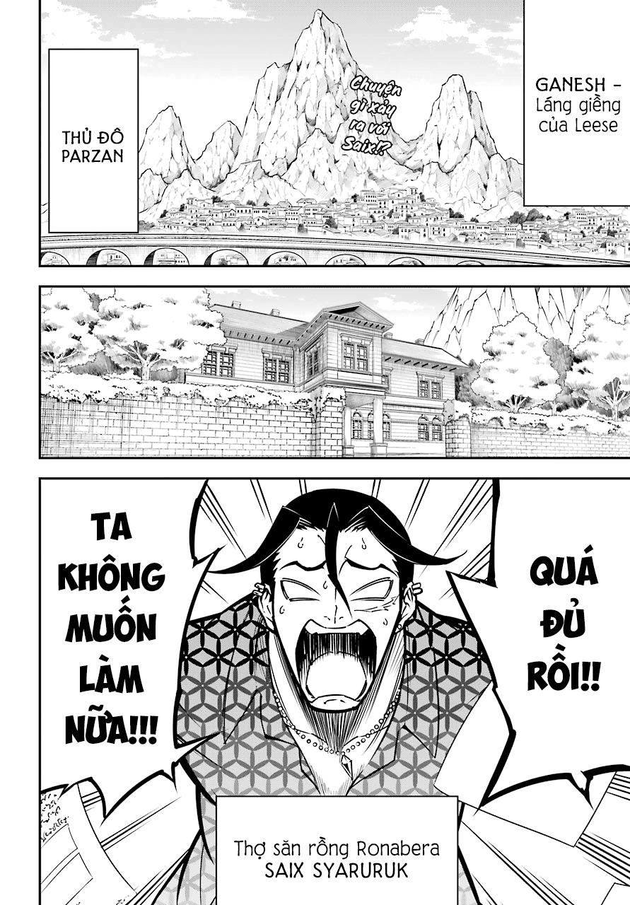 Ragna Crimson Chapter 8.5 - 4