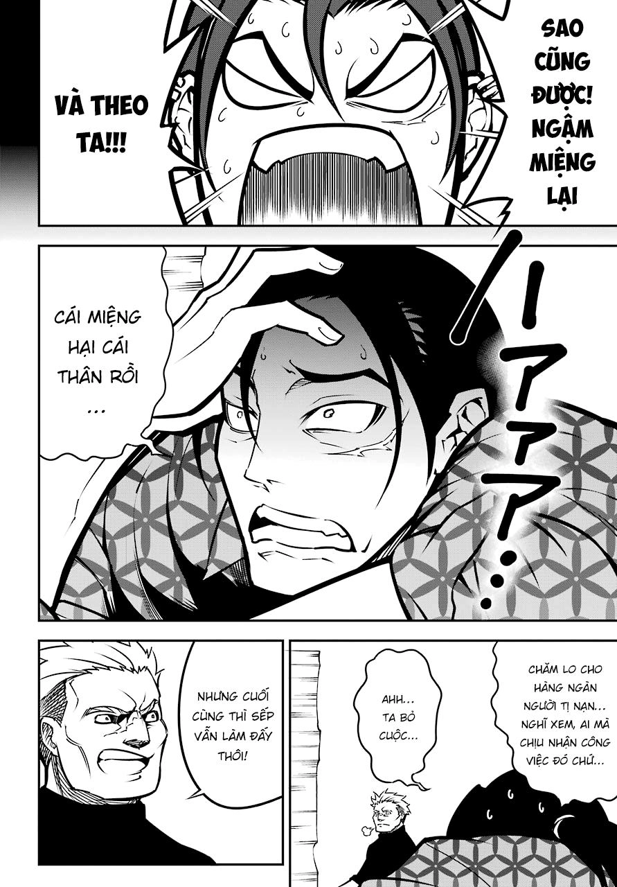 Ragna Crimson Chapter 8.5 - 8