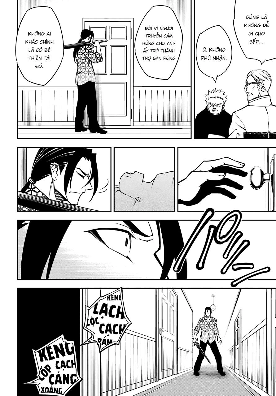 Ragna Crimson Chapter 8.5 - 12