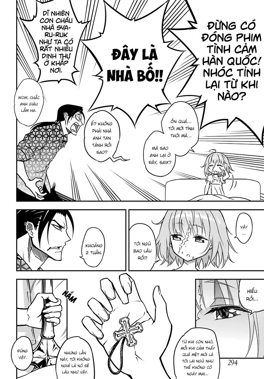 Ragna Crimson Chapter 8.5 - 17