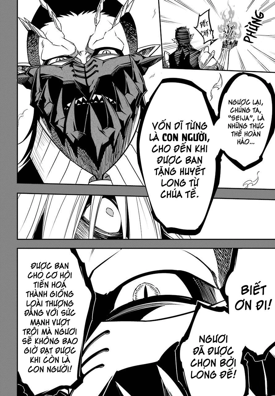Ragna Crimson Chapter 9 - 27