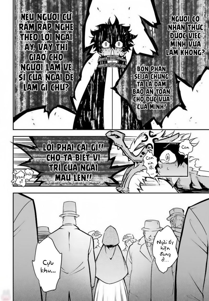 Ragna Crimson Chapter 10 - 22