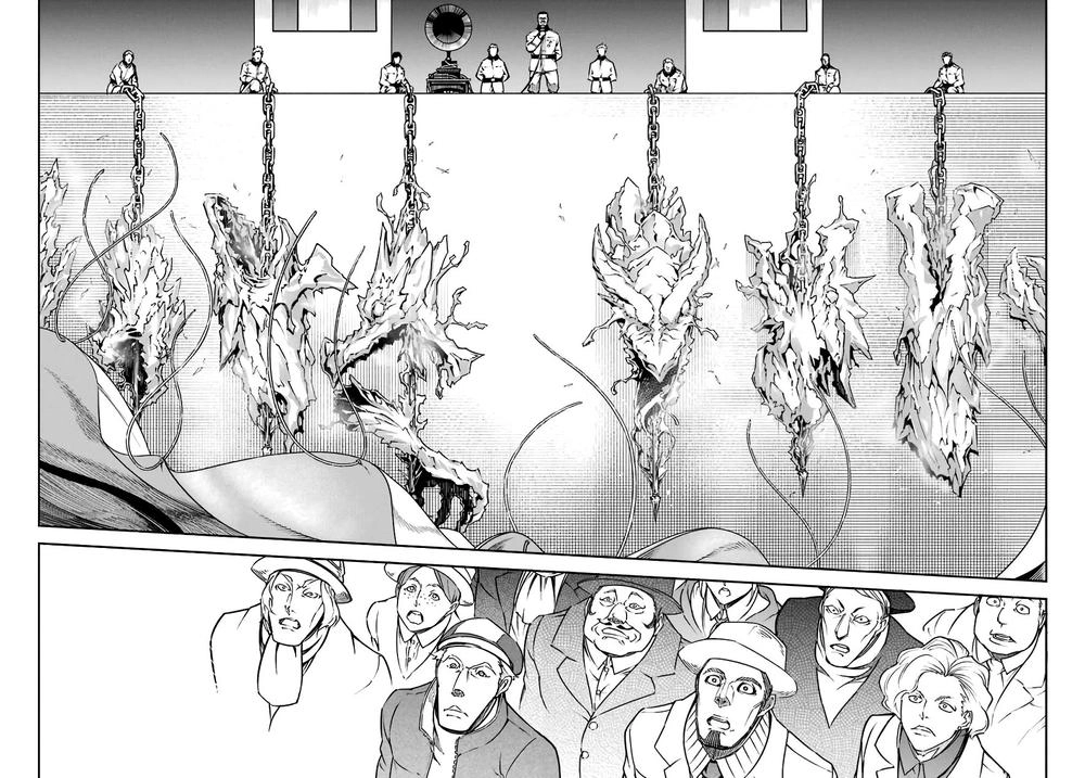 Ragna Crimson Chapter 11 - 24