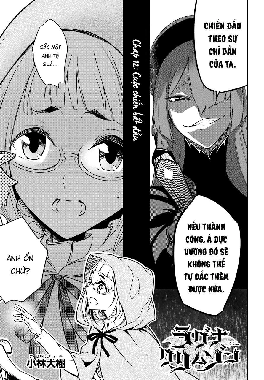 Ragna Crimson Chapter 12 - 4