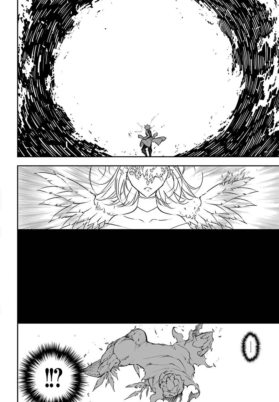 Ragna Crimson Chapter 13 - 5