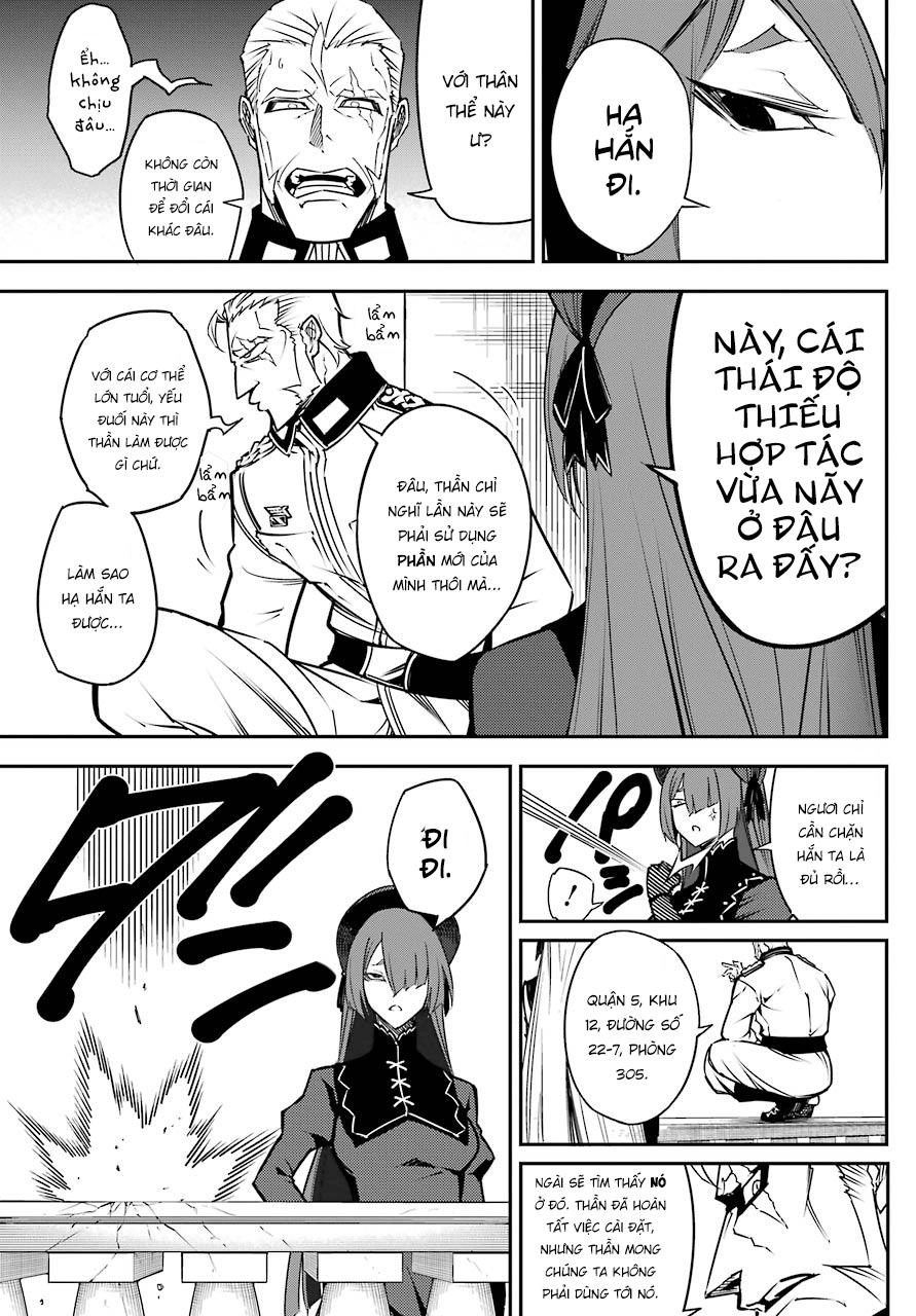 Ragna Crimson Chapter 13 - 11