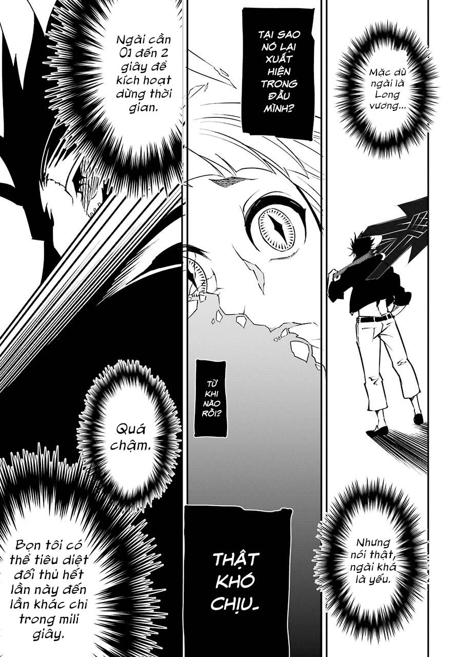 Ragna Crimson Chapter 13 - 35