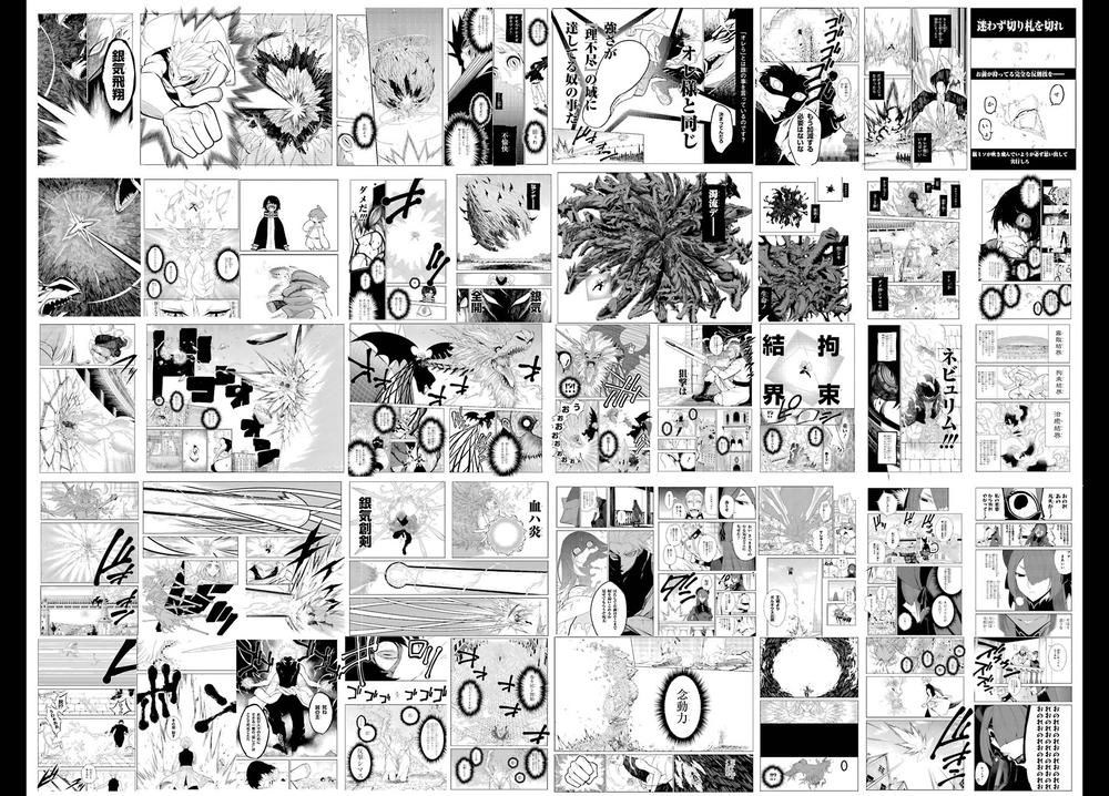 Ragna Crimson Chapter 13 - 41