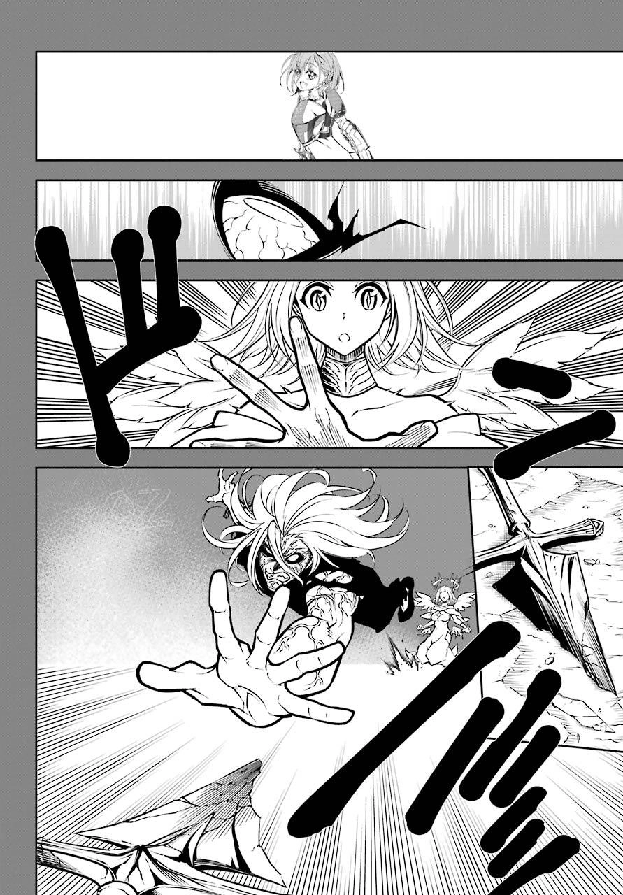 Ragna Crimson Chapter 14 - 7