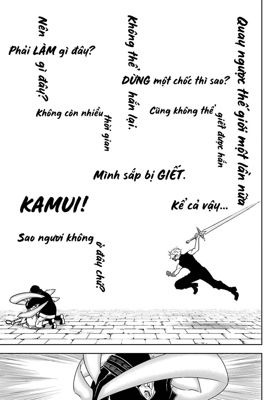 Ragna Crimson Chapter 15 - 29