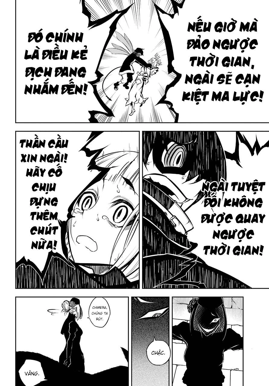 Ragna Crimson Chapter 16 - 23