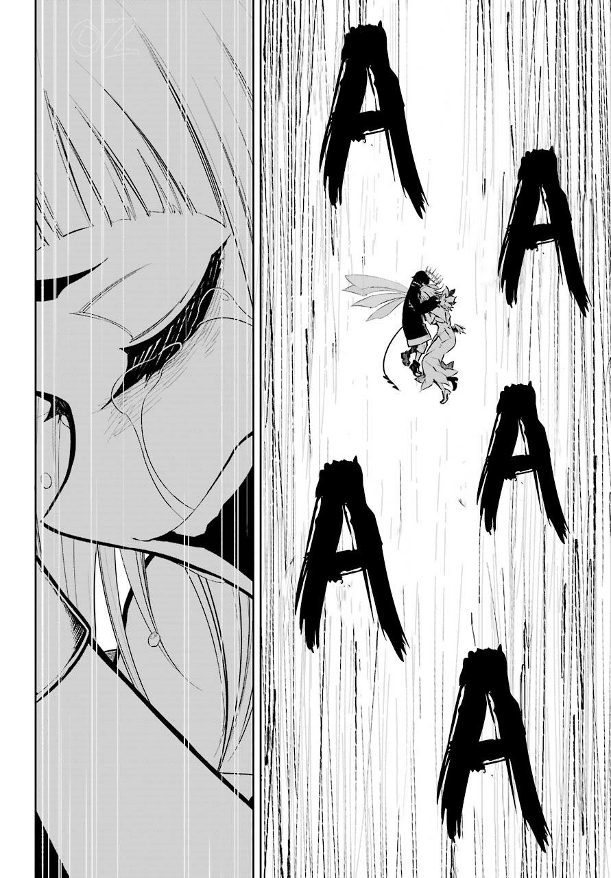 Ragna Crimson Chapter 16 - 25