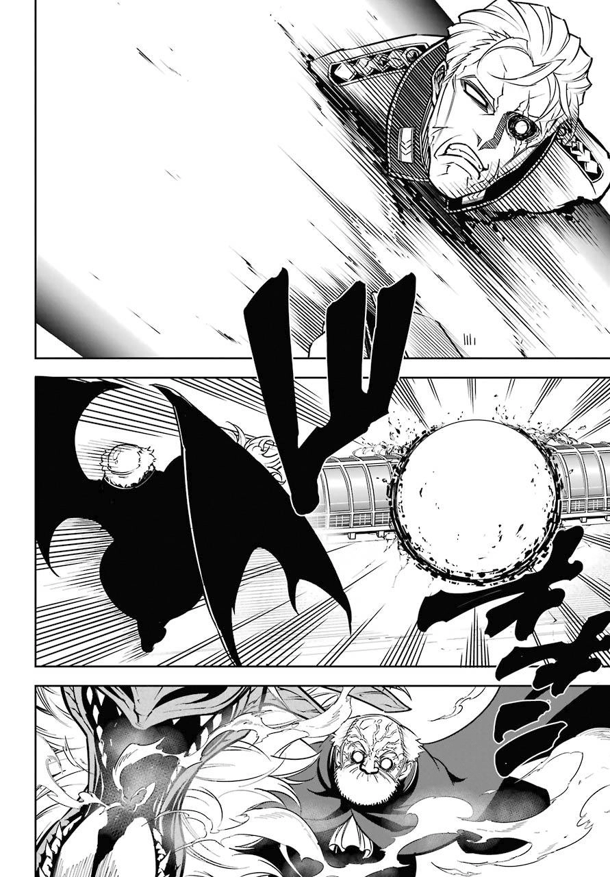 Ragna Crimson Chapter 16 - 51