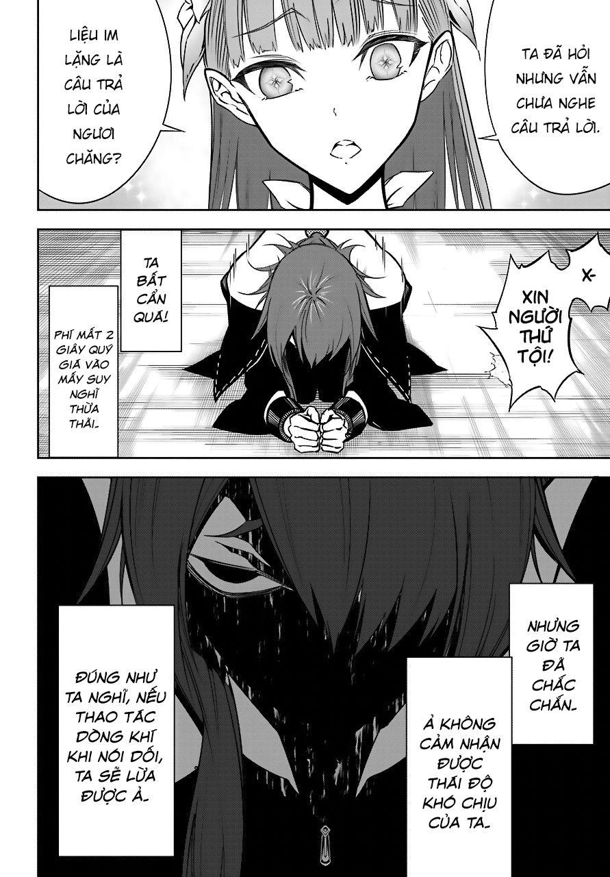 Ragna Crimson Chapter 17 - 33
