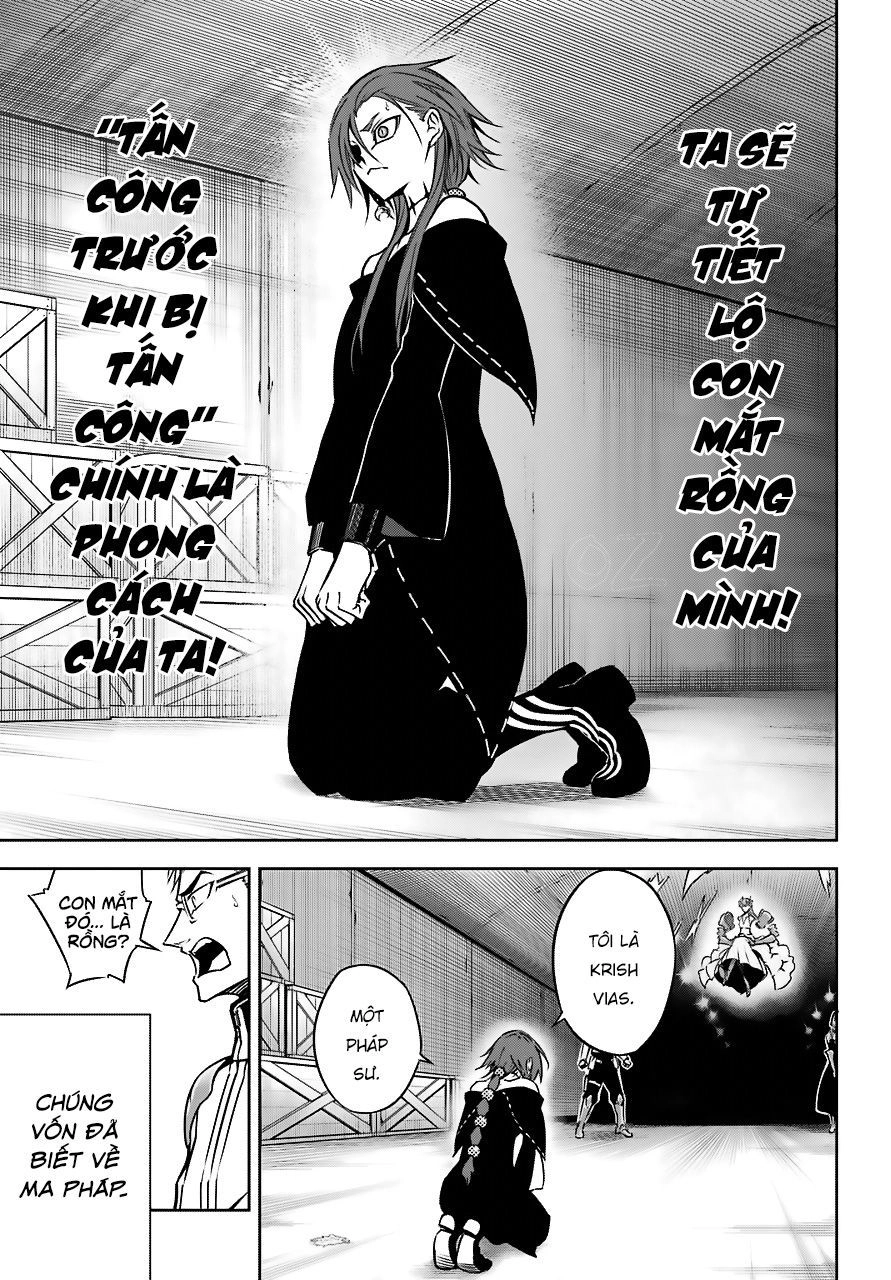 Ragna Crimson Chapter 18 - 7