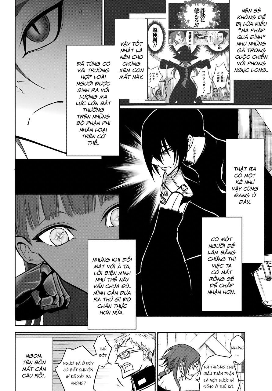 Ragna Crimson Chapter 18 - 8