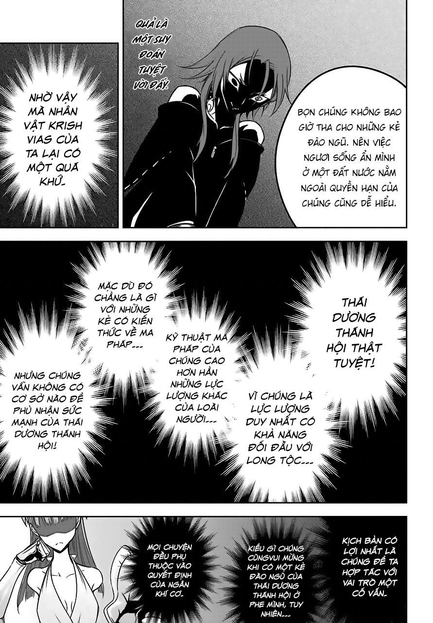 Ragna Crimson Chapter 18 - 13